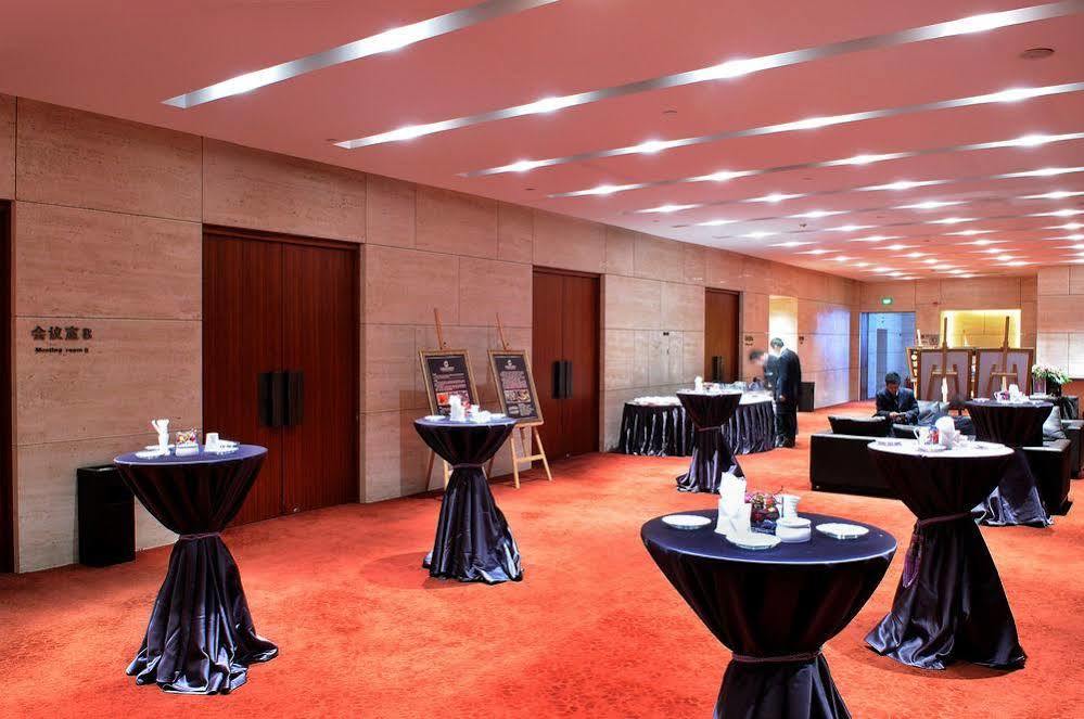 Shenyang Tianfeng International Hotel Экстерьер фото