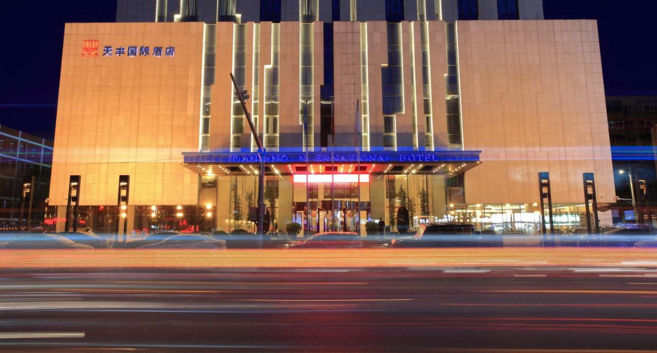 Shenyang Tianfeng International Hotel Экстерьер фото